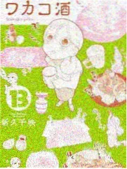 对话现场第三期伦理访谈封面